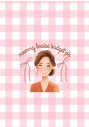 Mommy Louise's Budget PH